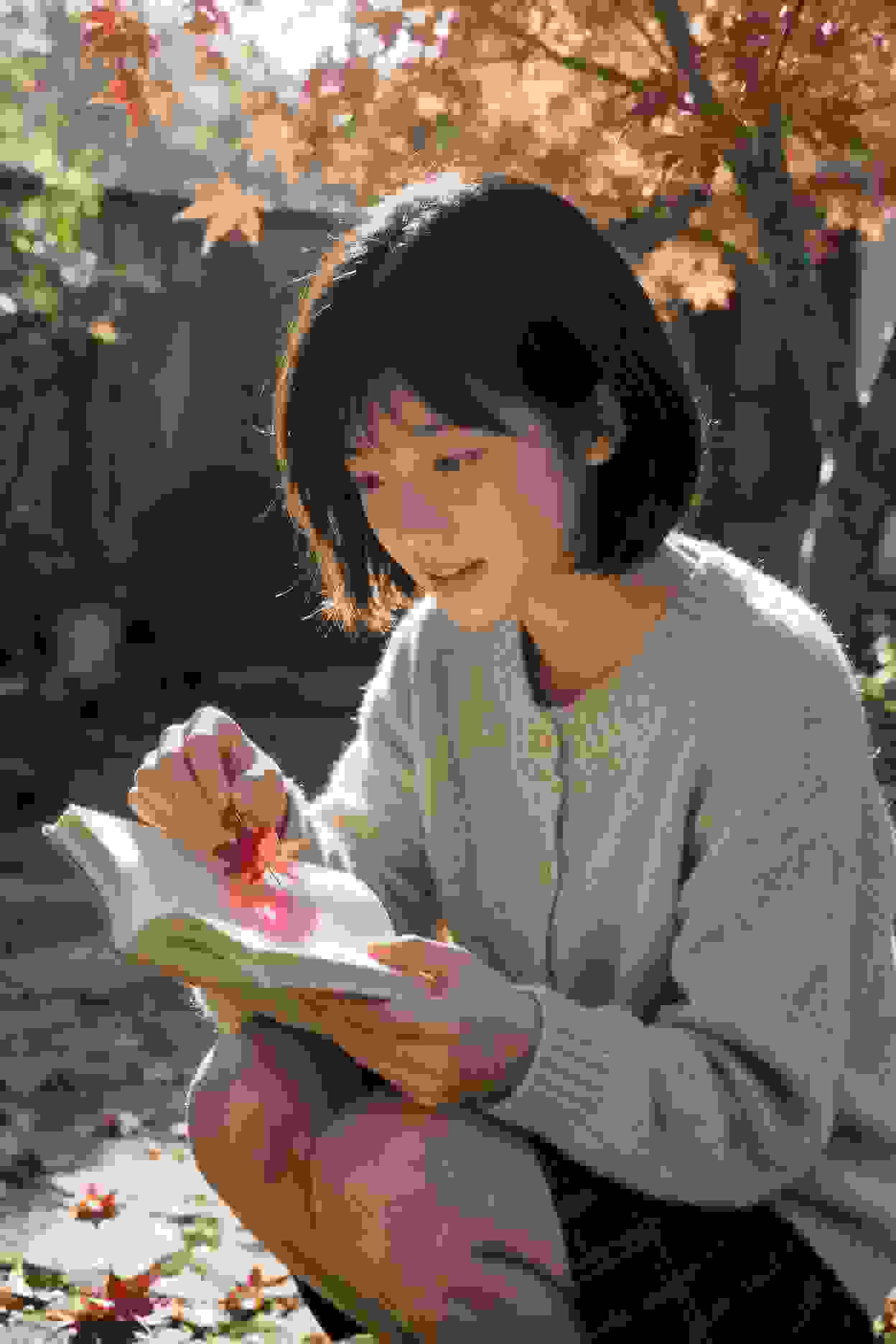 相遇